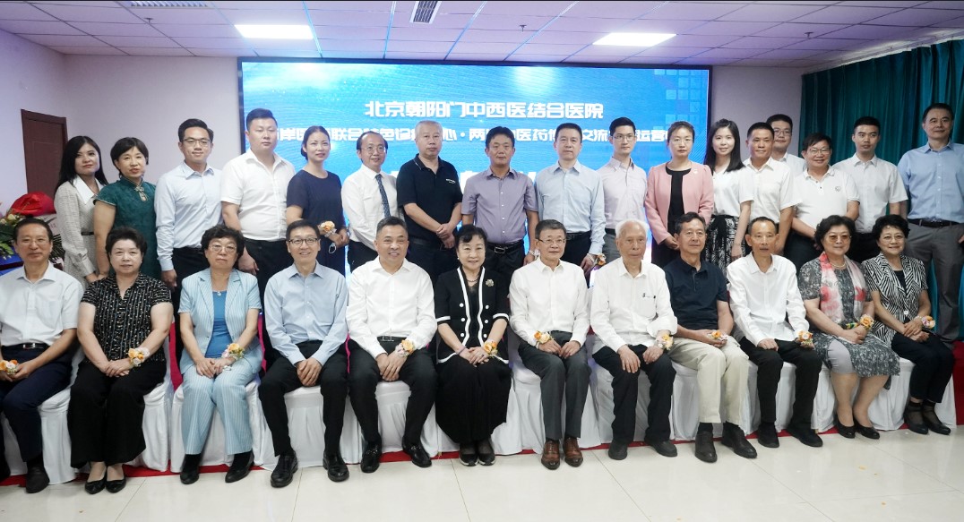 两岸医师融合发展走新路