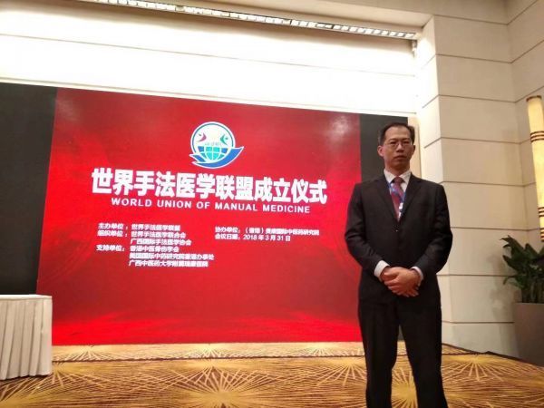 匠心医者刘品祥：西进大陆的中医药传承创新践行者